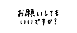 806105549