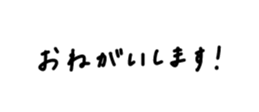 806105550