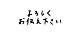 806105552