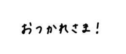 806105553