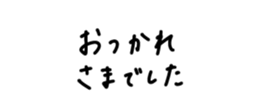 806105554