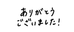 806105558