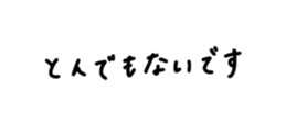 806105559