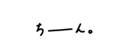 806105561