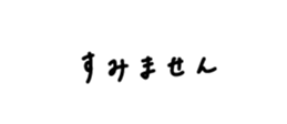 806105563