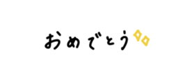 806105566