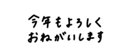 806105571