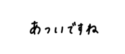 806105573