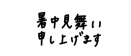 806105574