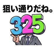 806107834