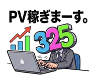 806107840