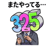 806107846