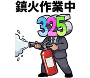 806107848