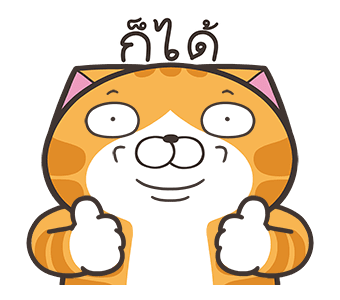 เหมียวซ่า: จอมหงุดหงิดโลก รูปที่ 2