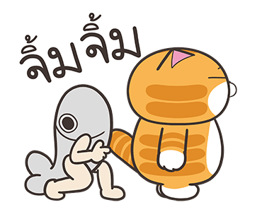 ลายที่ 41