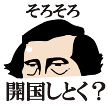 806112