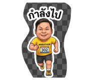 806133207