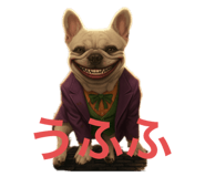 806160193