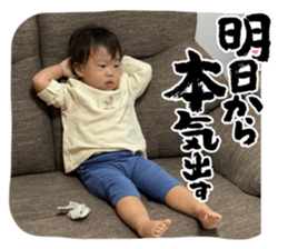806160871