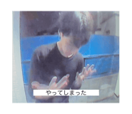 806172374