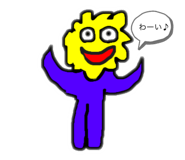 806175009