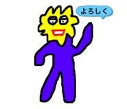 806175010