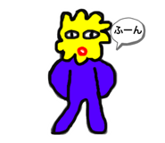806175012