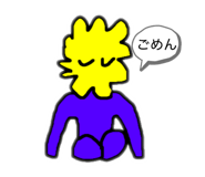 806175013