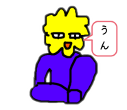 806175015
