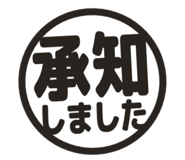 806183266