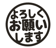 806183267