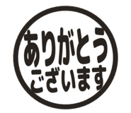 806183268
