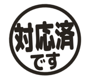 806183269