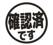 806183270