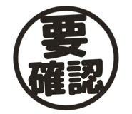 806183274