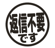 806183276