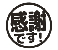 806183282