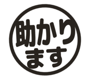 806183283
