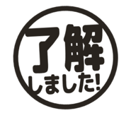 806183285