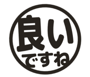 806183287