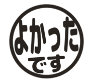 806183288