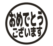 806183290