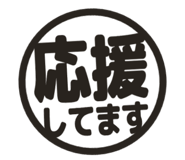 806183296