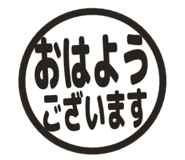 806183298