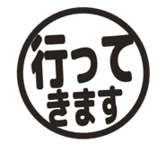 806183302