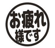 806183304