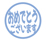 806183842