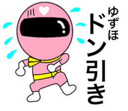 80618584