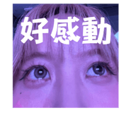 806193709