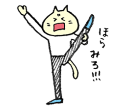 8061956